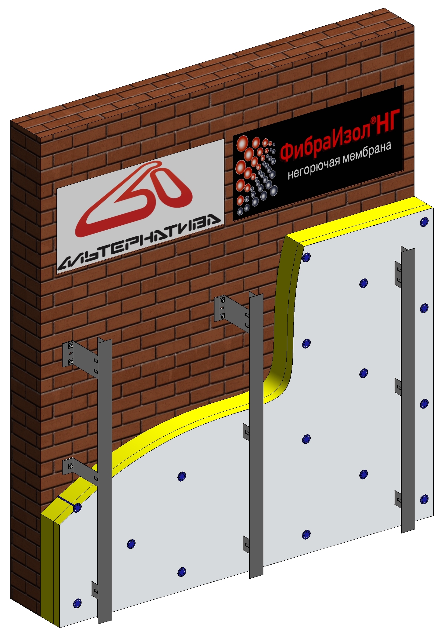 Альт-Фасад_Вертикальная+ФибраИзол НГ белый